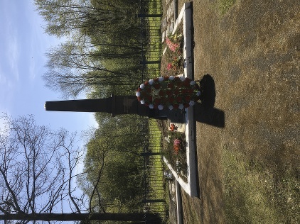 Воинское кладбище воинов Советской Армии, погибших в боях с немецко-фашистскими захватчиками в период Великой Отечественной войны 1941-1945 гг.